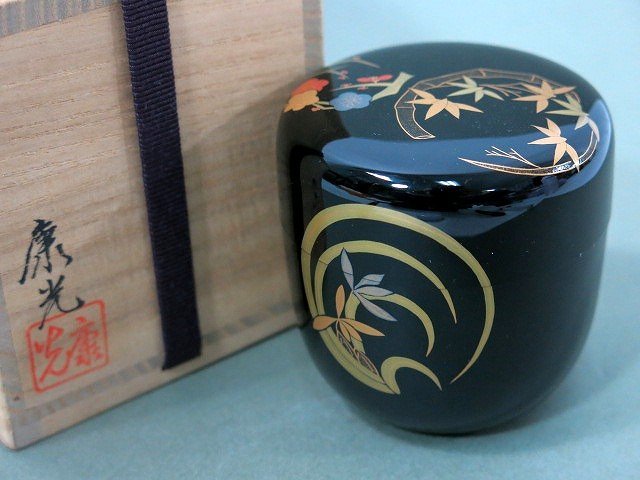 S446 康光作 蒔絵 中棗 共箱 美品 茶道具 共箱 2026年最新
