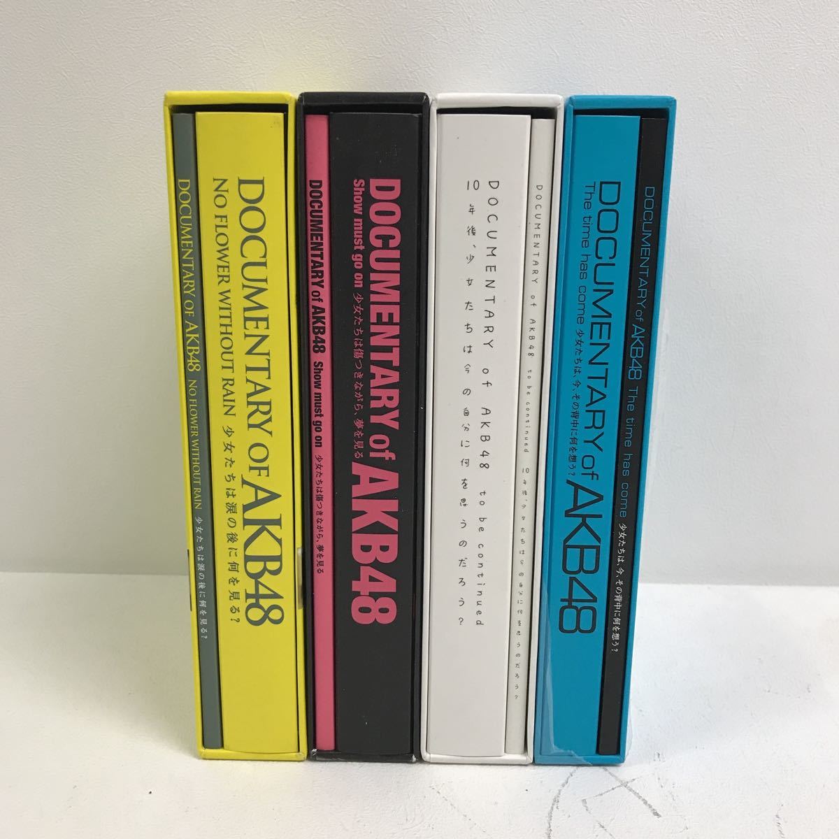 I0213C2F DOCUMENTARY OF AKB48 DVD BOX 4巻セット TOHO 東宝 アイドル  