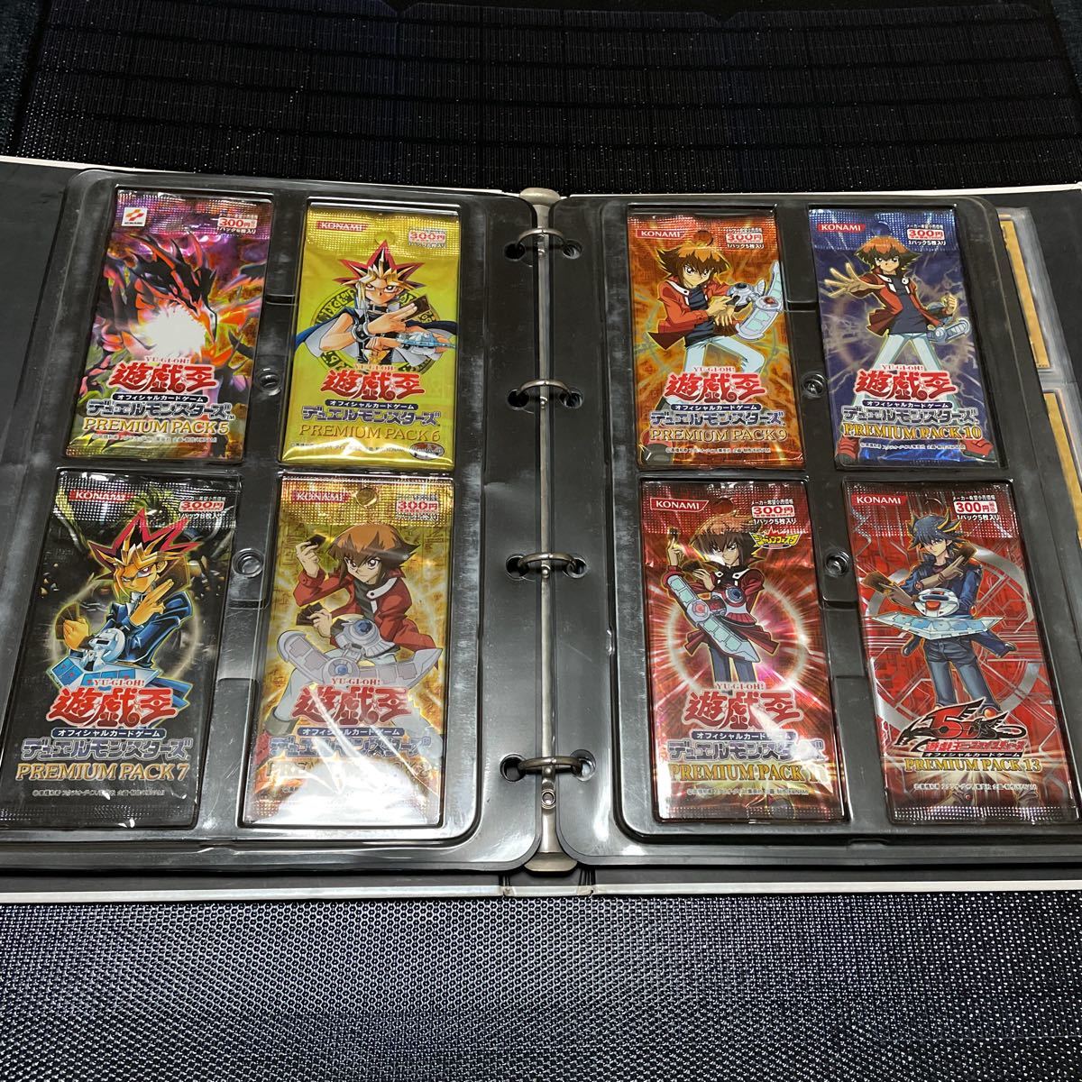遊戯王 PREMIUM PACK1〜13 フルコンプリート＋未開封パック13種