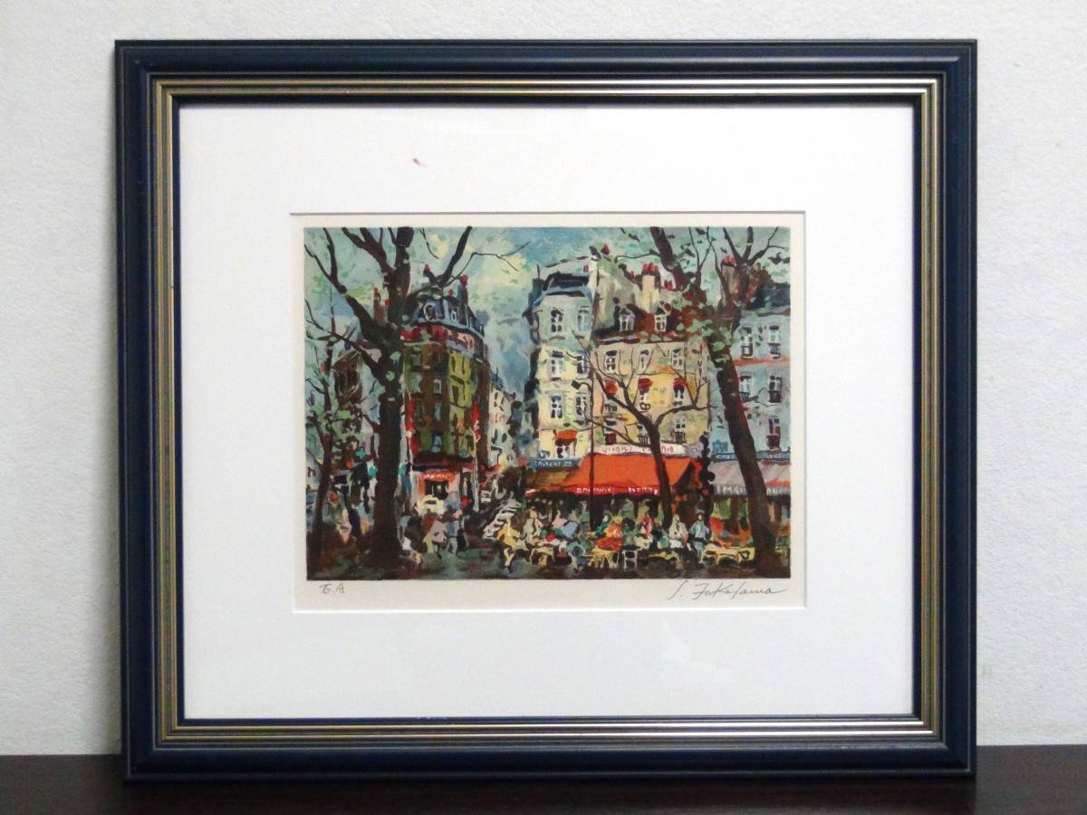 深沢昭明　絵画　版画　No.1 深沢昭明 絵画 版画 No.1 深沢昭明 絵画 版画 No.1 深沢昭明 絵画 版画