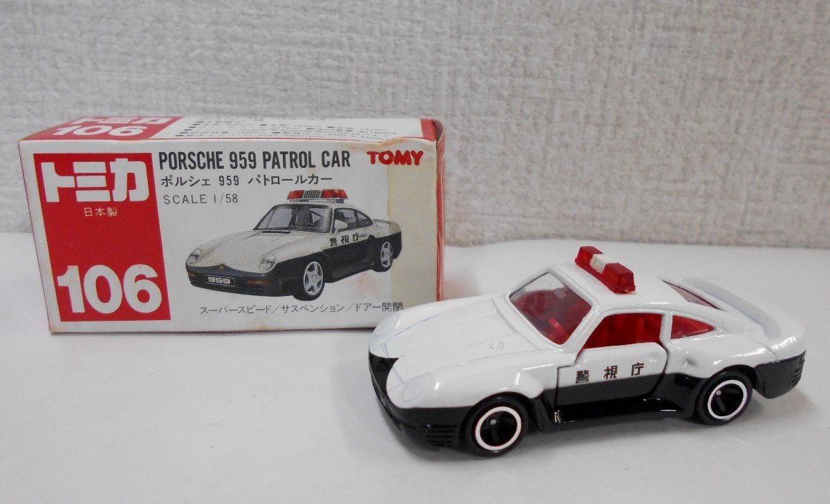 TOMICA トミカ No.106 ポルシェ 959 パトロールカー SCALE 1/58 赤箱