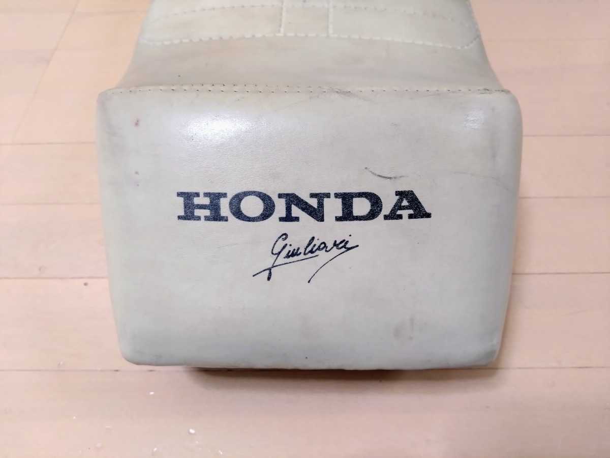 CB750F ジュリアーリシート　当時物　希少　cb900f cb1100f CB750F ジュリアーリシート 当時物 希少 cb900f cb1100f CB750F ジュリ