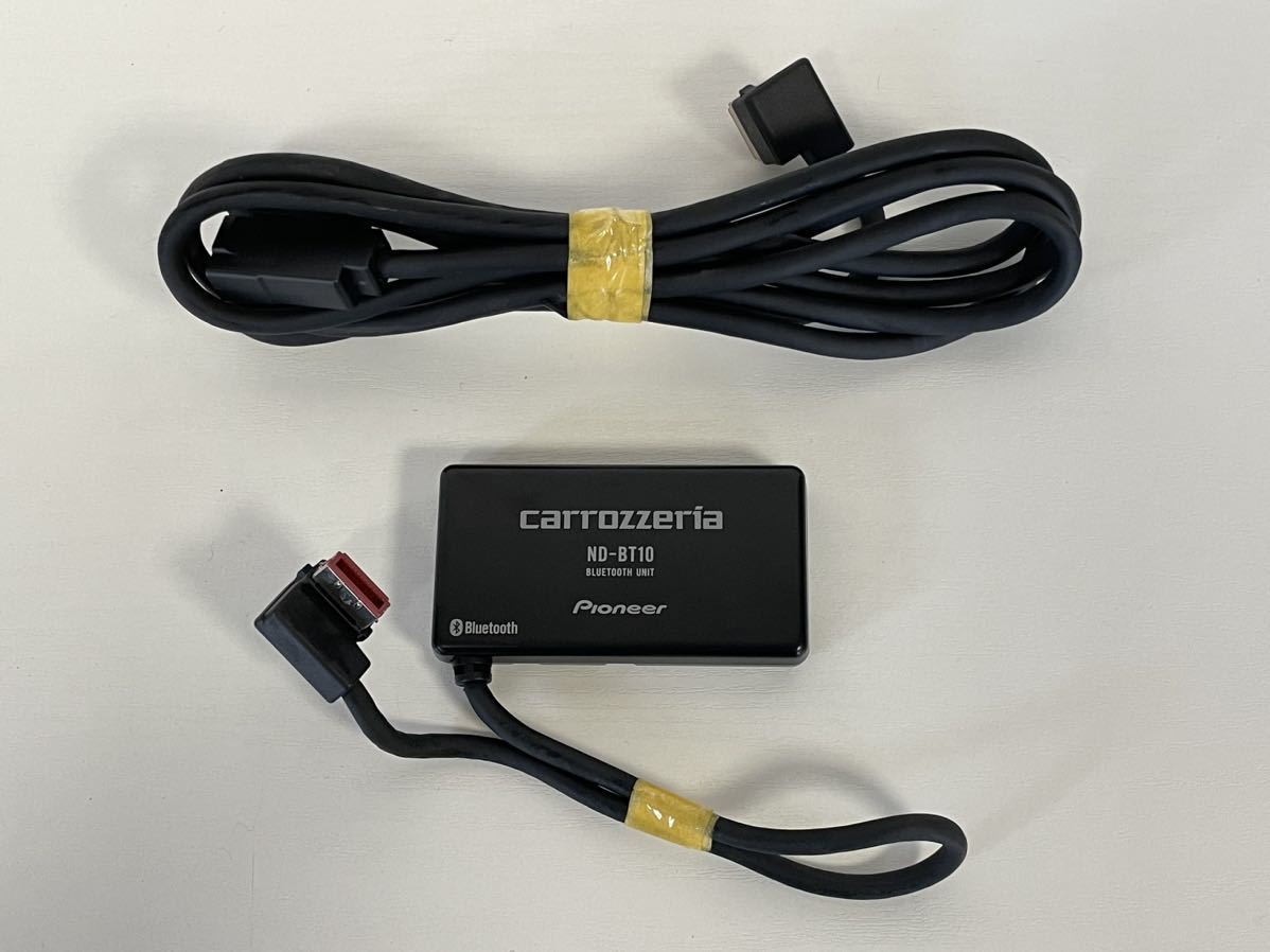 cacarrozzeria(カロッツェリア)ND-BT10 中古品 延長ケーブル付き