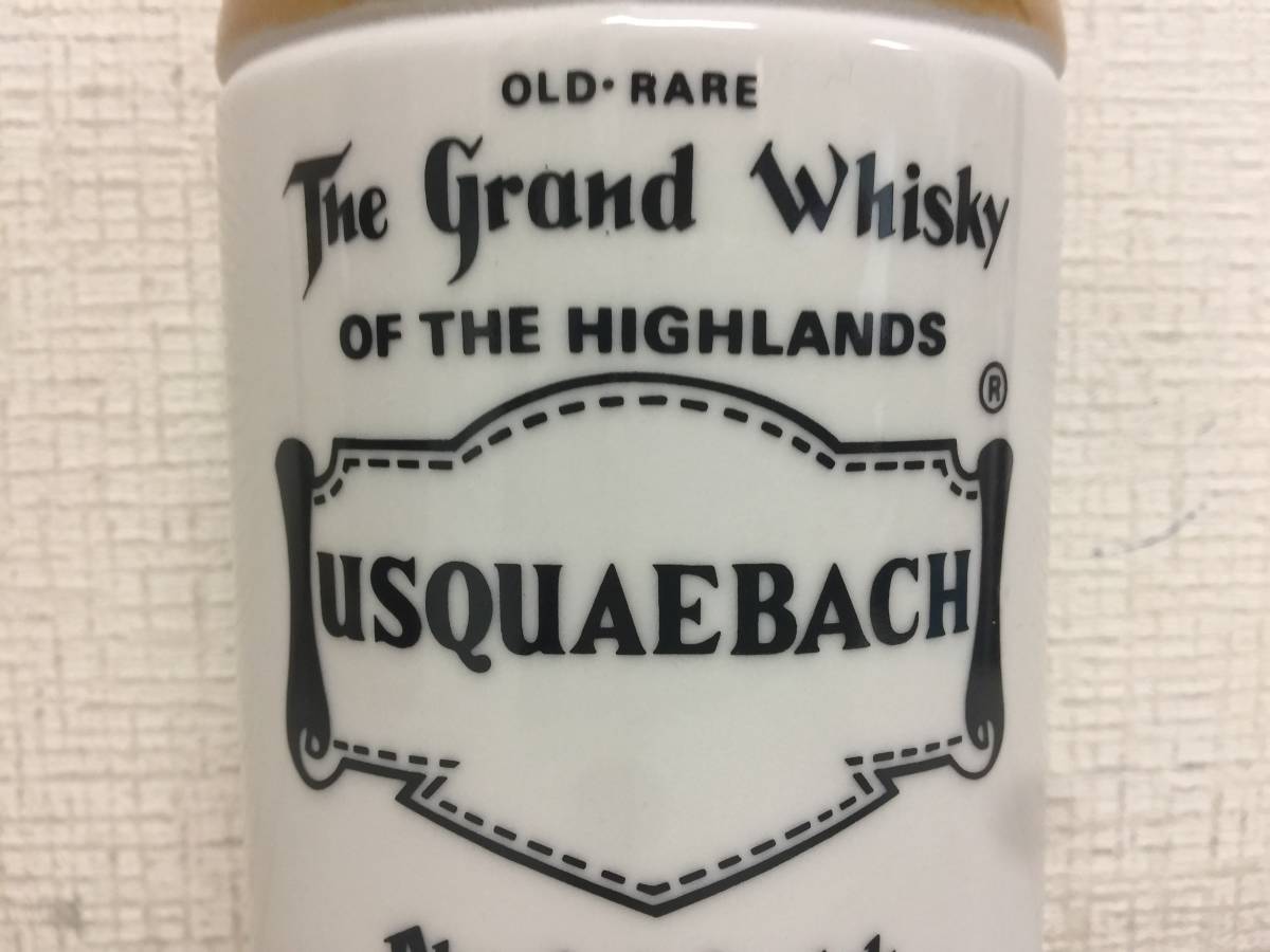 古酒 USQUAEBACH ウシュクベ スコッチウイスキー 未開栓 陶器ボトル 重