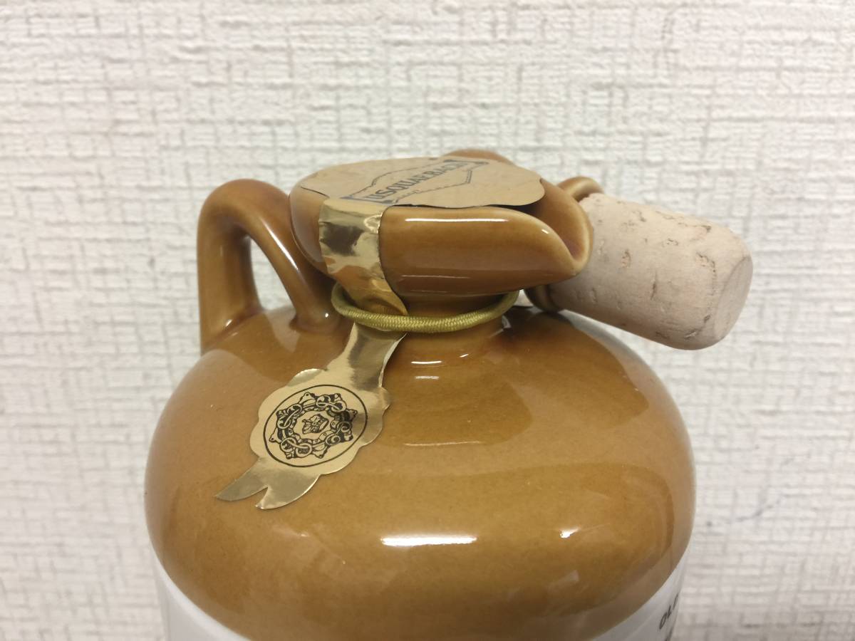 古酒 USQUAEBACH ウシュクベ スコッチウイスキー 未開栓 陶器ボトル 重