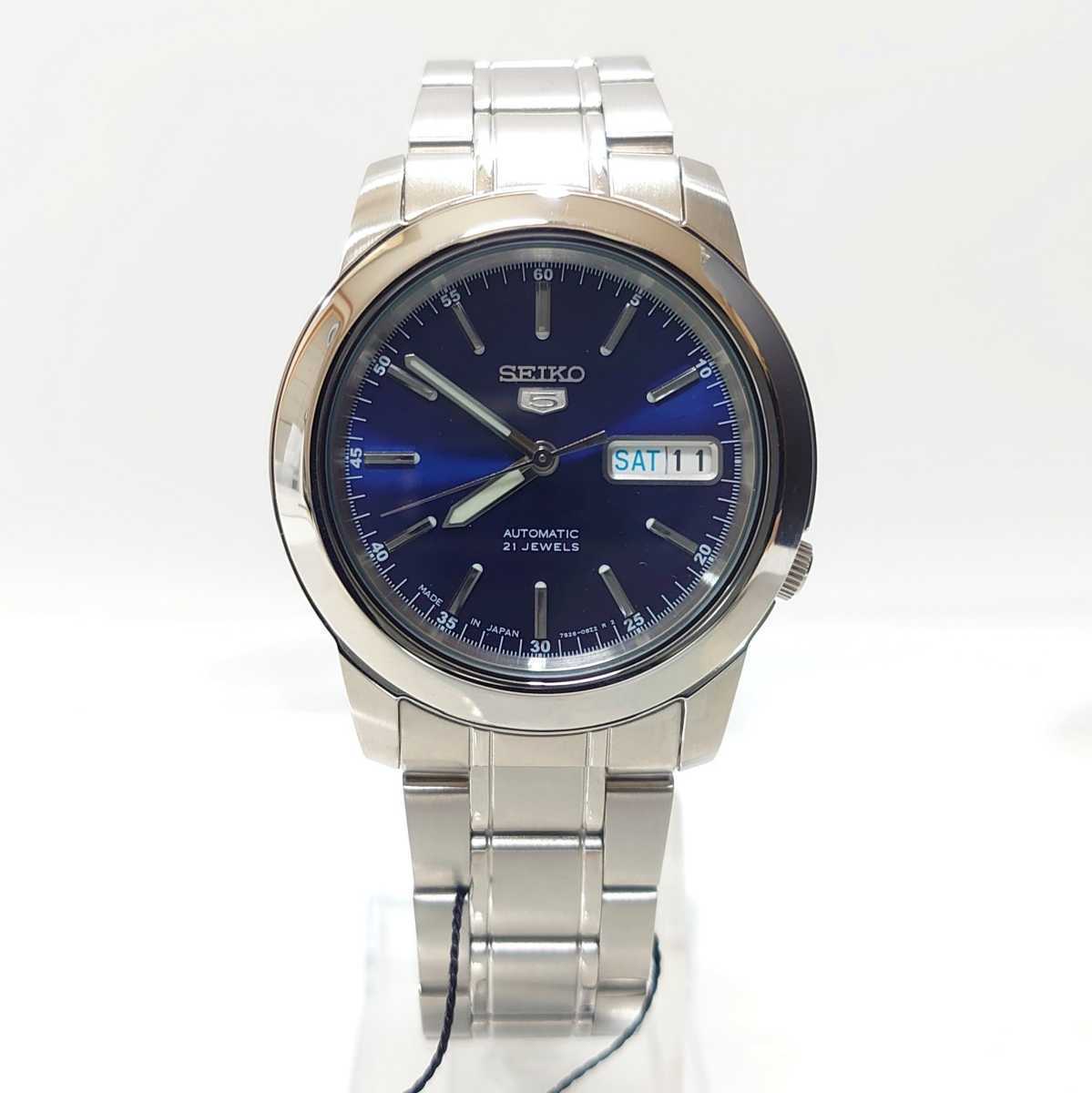 未使用 セイコー5 ファイブ メンズ 自動巻き 腕時計 ネイビー文字盤  