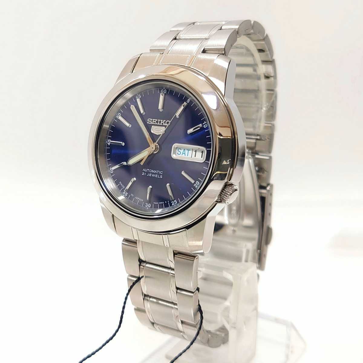 未使用 セイコー5 ファイブ メンズ 自動巻き 腕時計 ネイビー文字盤  
