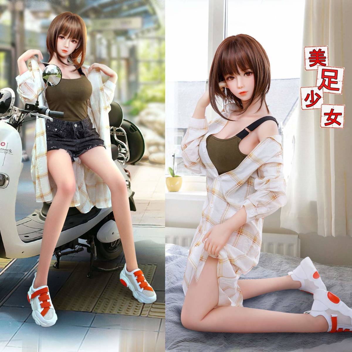 送料無料 リアルドール 3D本物質感 等身大TPEシリコーン (110CM 