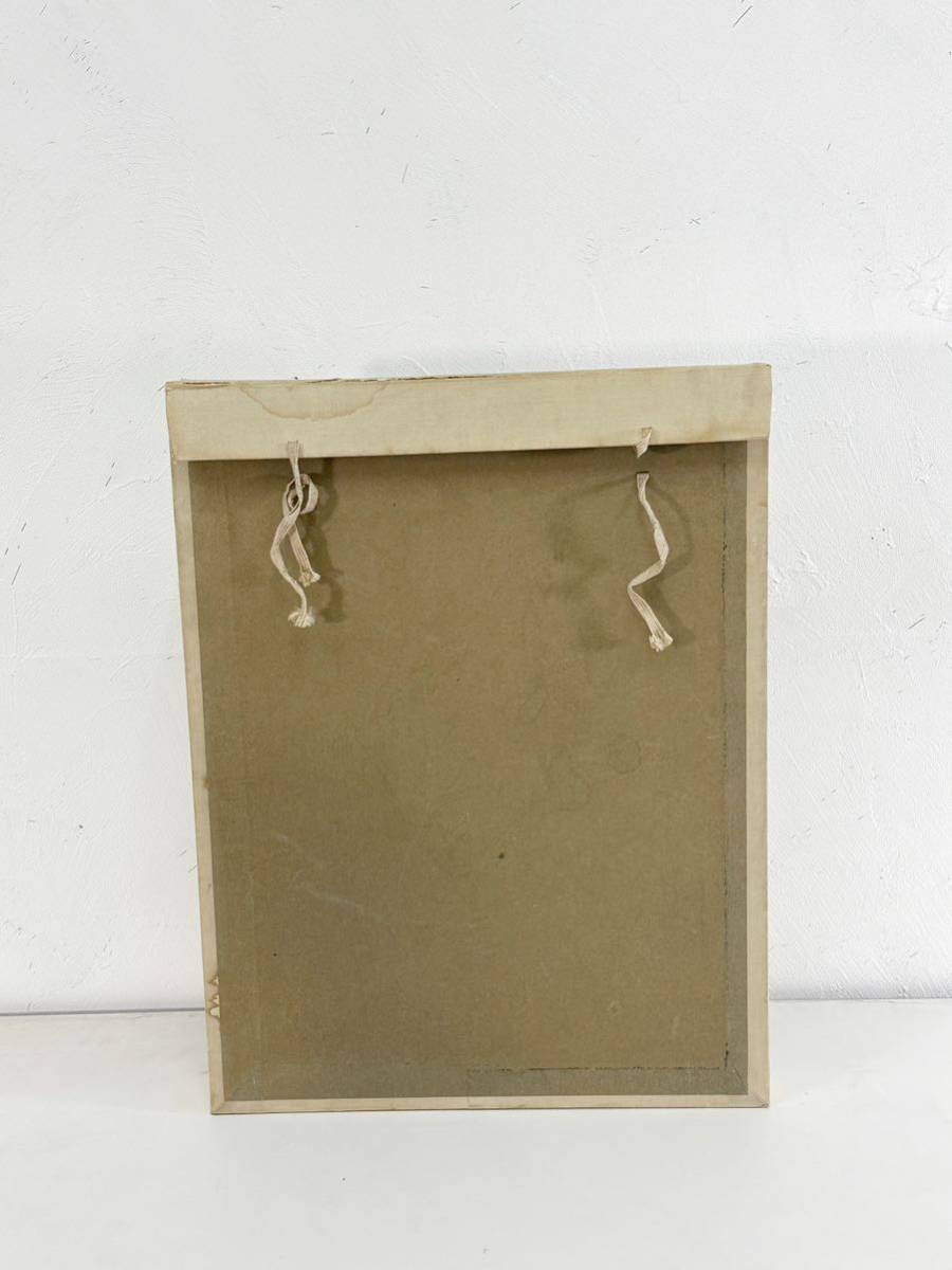 塚越 仁慈「夕暮れ（スペイン カスティリア地方 ）」油絵 6号サイズ 一