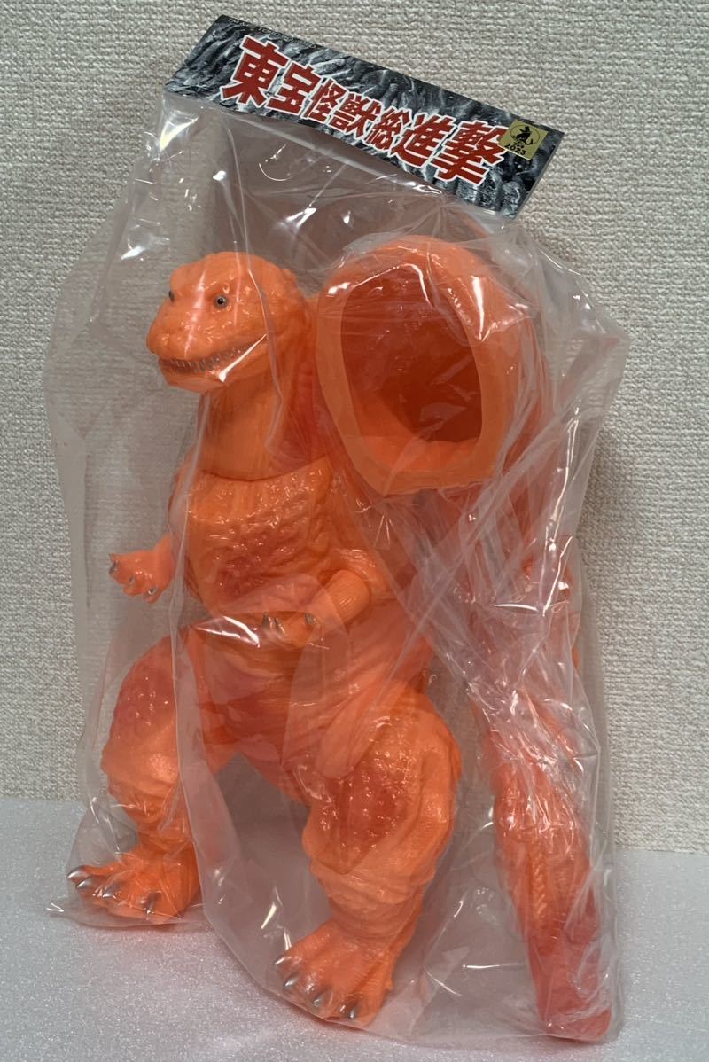 58 M1号 ゴルゴス 世紀の大怪獣 未開封品 ソフビ フィギュア ウルトラQ