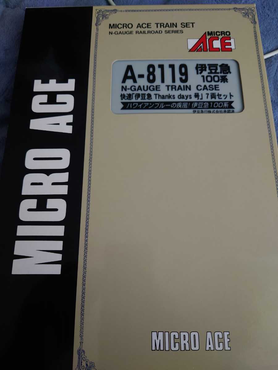 マイクロエース A-8119 伊豆急100系 快速「伊豆急Thanks days号」7両