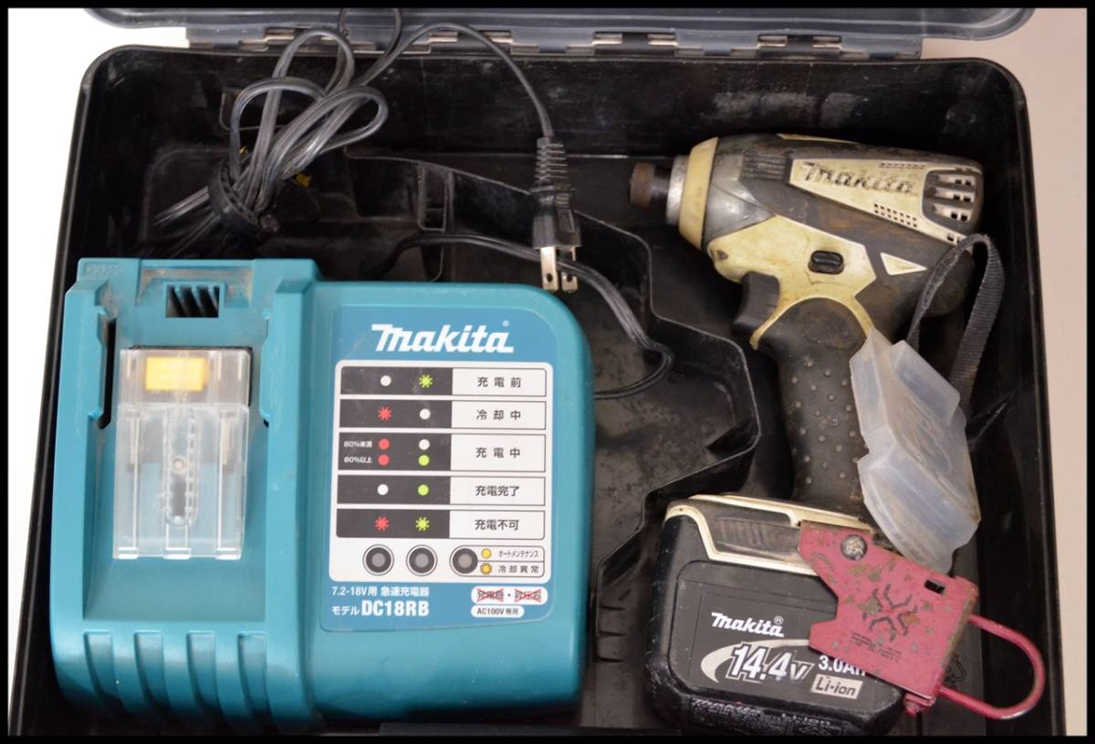 Makita インパクトドライバー TD133D 14.4V 3.0Ah 【公式通販】