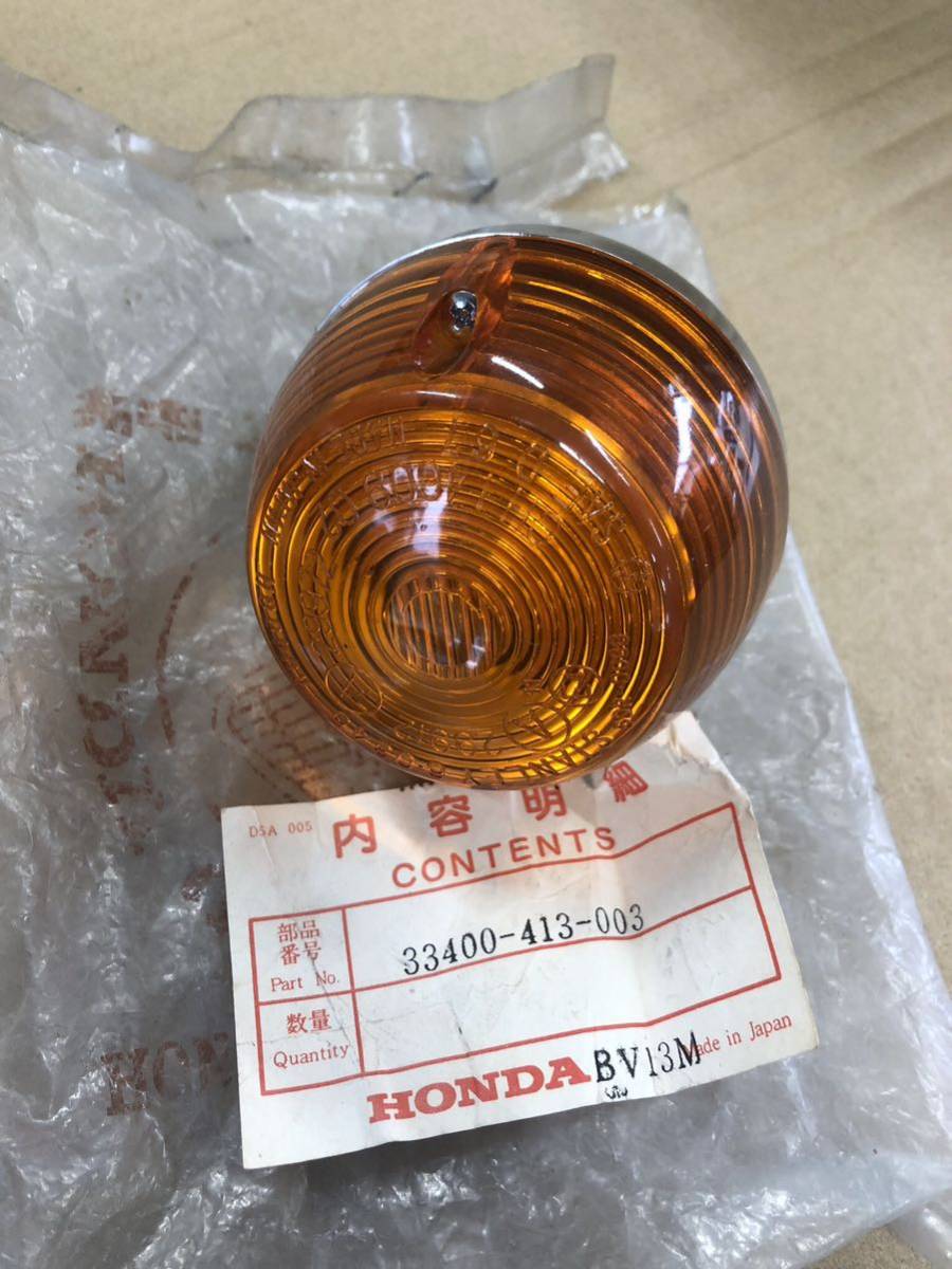 【限定SALE，得価】 HONDA ホンダ純正 CB400T CB400F CB350F CB750F ウインカー 当時物(ウインカー)｜売買されたオークション情報、yahooの商品情報をアーカイブ公開 - オークファン ホンダ用