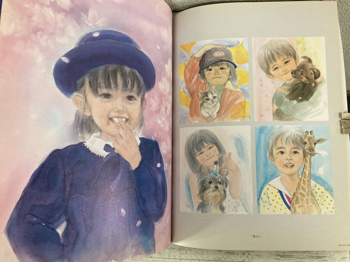 a60 おおた慶文 画集 風のラビリンス（表紙ゆがみ有り）・フリーランス 
