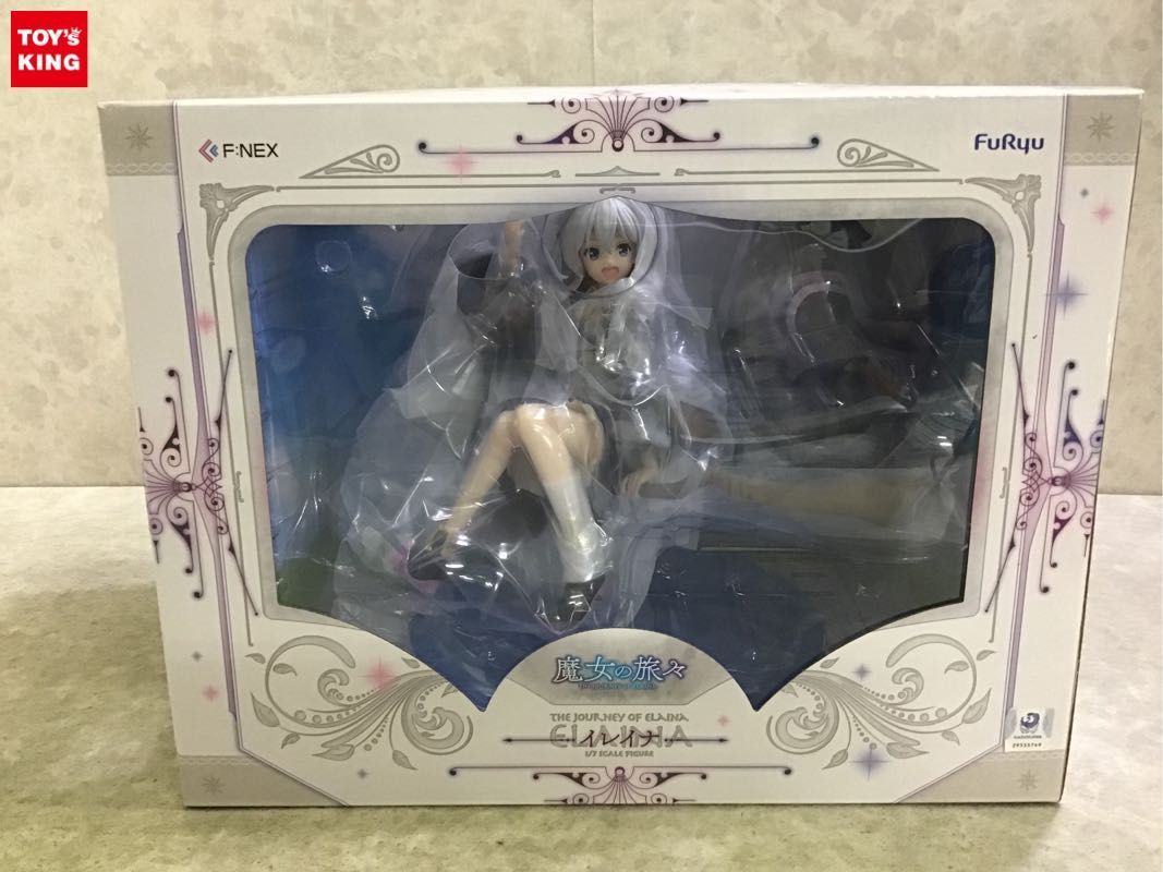 未開封】ねんどろいど コナー 「Detroit： Become Human」 【公式通販】