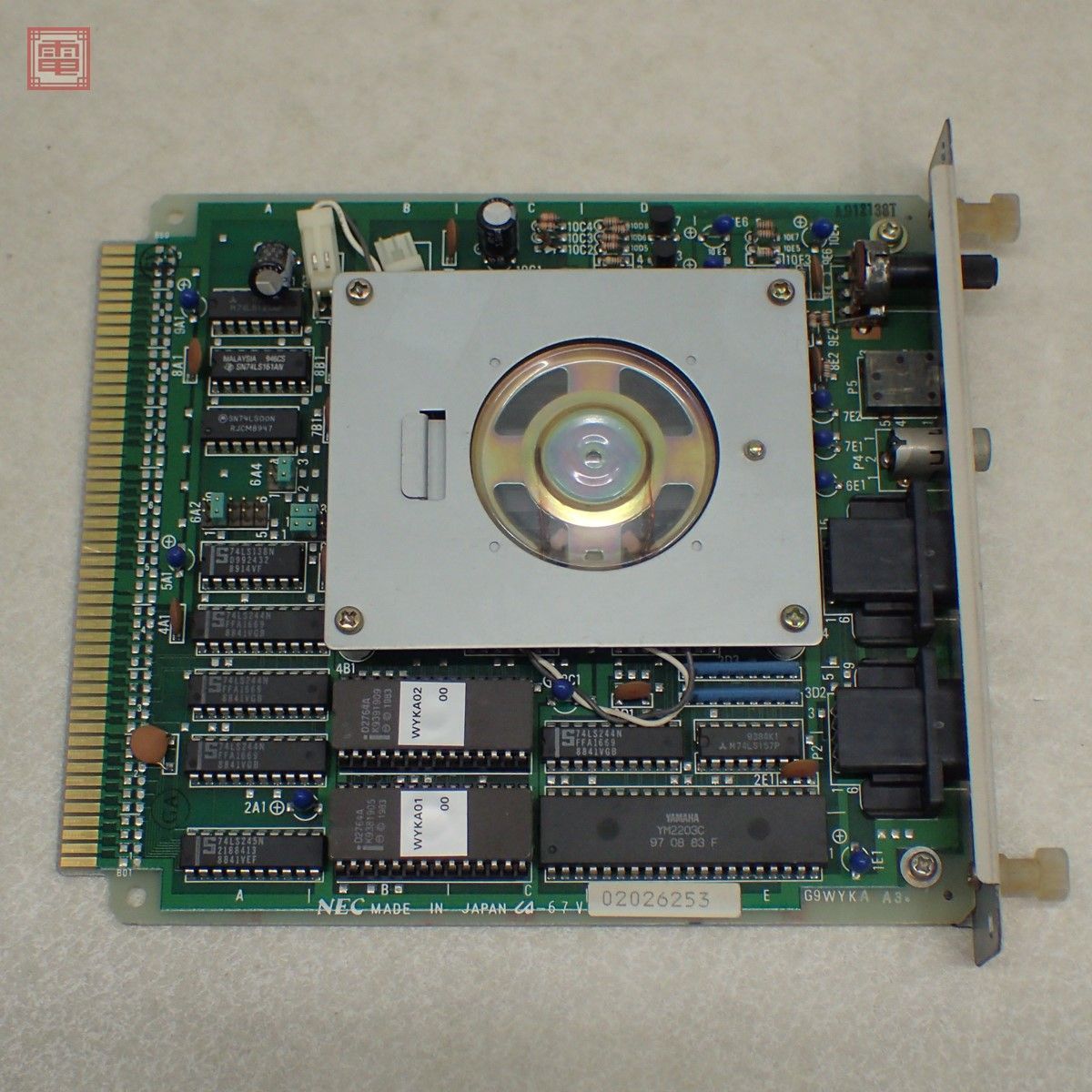 NEC PC-9800シリーズ サウンドボード PC-9801-26K（G9WYKA A3）取説付