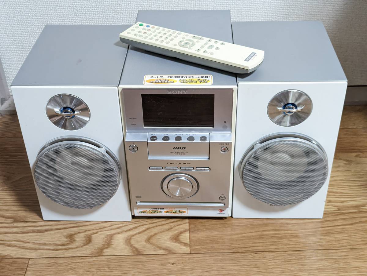 コンパクトステレオシステム SC-HC410 Panasonic 2020年製 40W 8