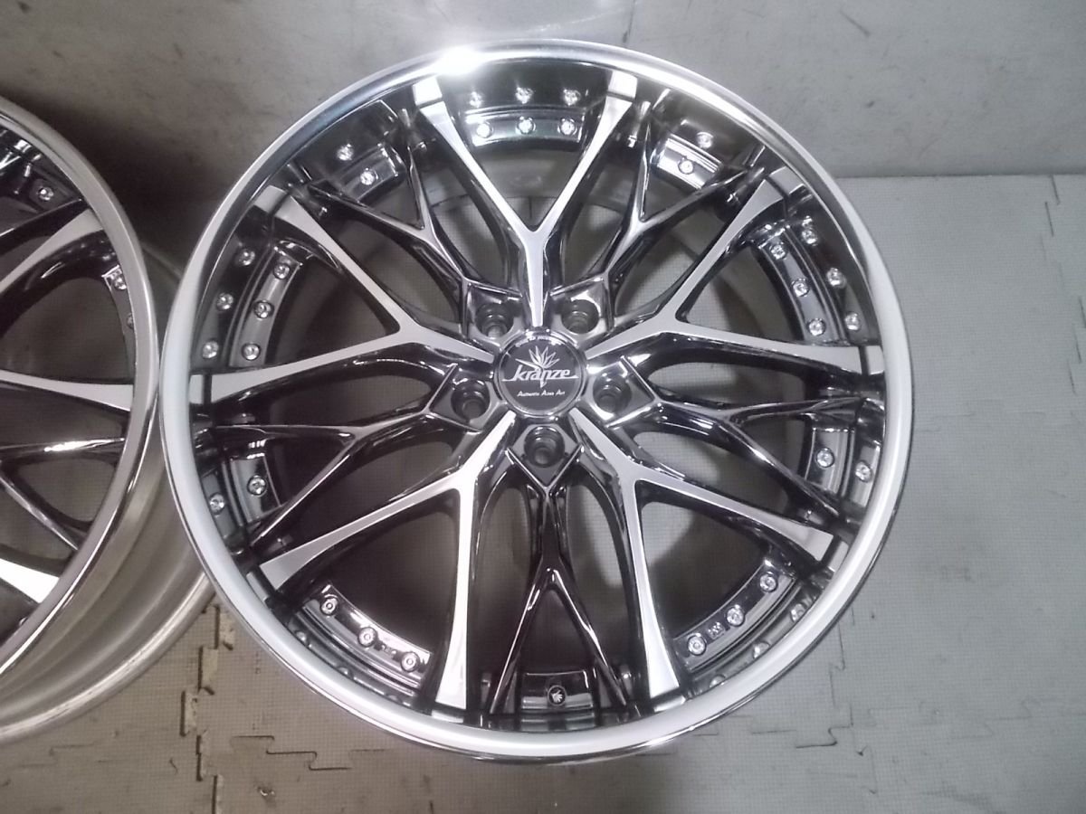Weds ウェッズ KRANZE WEAVAL クレンツェ ウィーバル 20インチホイール 