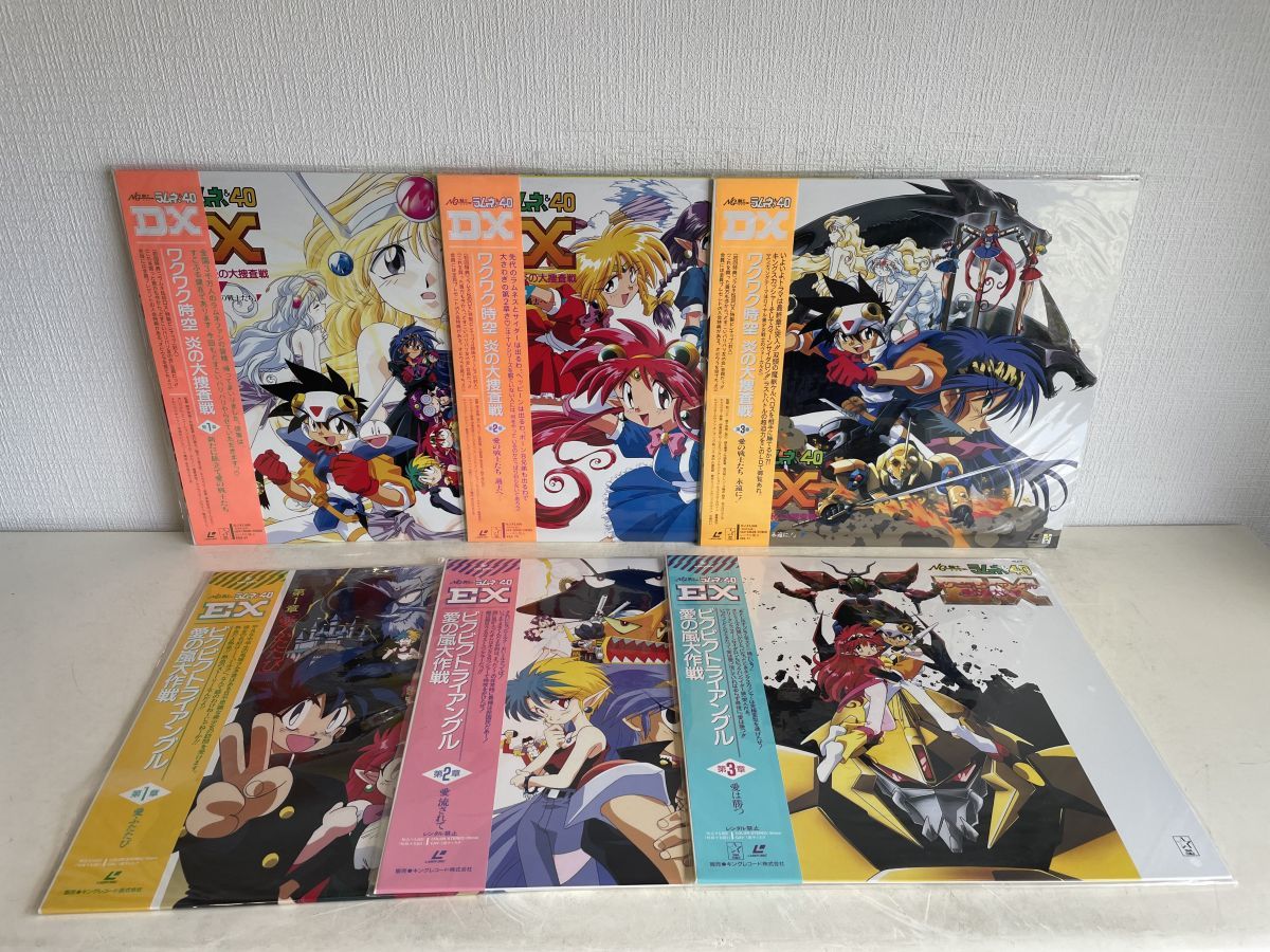 LDセット売り/ 処分品 / NG騎士 ラムネ＆40 / 8点セット / 総集編 / EX 