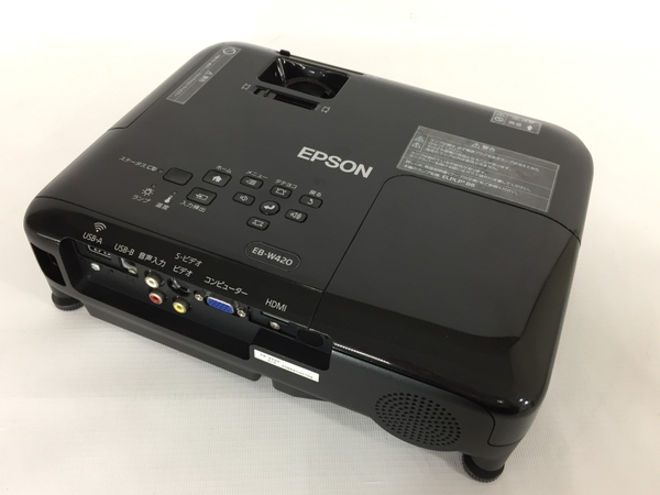 【中古美品】EPSON EB-W420 ビジネス　プロジェクター EPSON EB-W420 プロジェクター ビジネス エプソン LCD 中古N7133153 EB