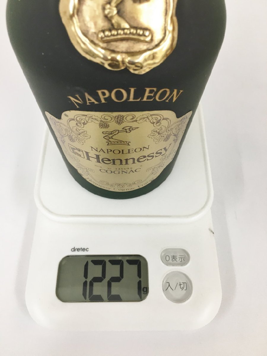 ヘネシー Hennesy コニャック ブランデー 700ml 40% フランス
