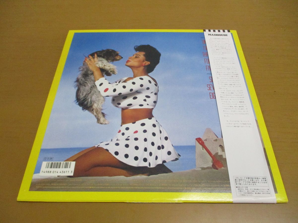 Madhouse - 8 - ART ALBUM