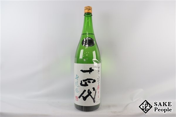 j1099651731.2