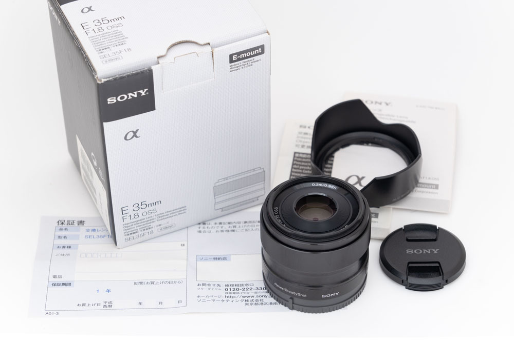 Rank:AB] 完動美品 Minolta AF 50mm F1.4 (22) Standard Lens 単焦点