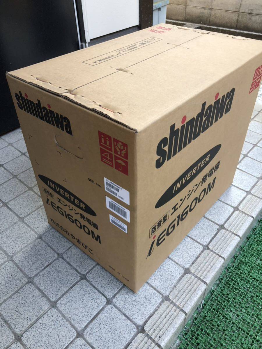 新ダイワ IEG1600M-Y インバータ発電機 shindaiwa キャンプ停電災害