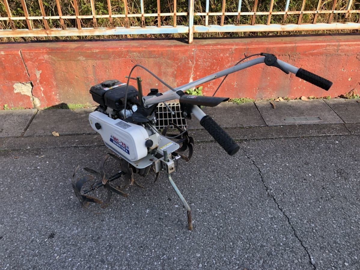 MAMETORA マメトラ 歩行型農用トラクター 耕運機 管理機 MC-70 【動作
