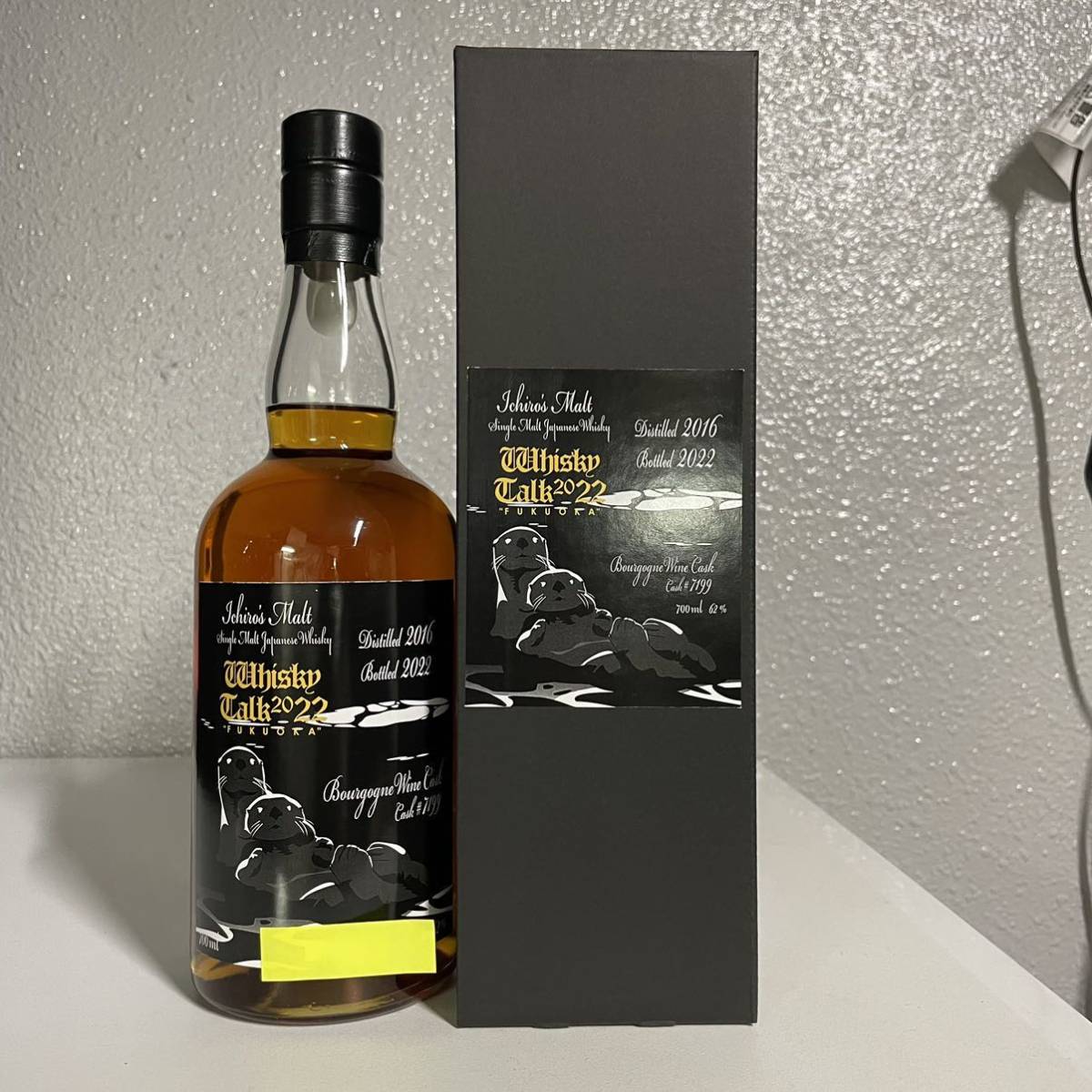 ウイスキートーク福岡2022 月と失われゆく動物 ラッコ ベンチャーウイスキー イチローズモルト