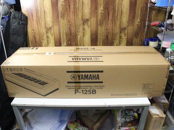 S9859 佐川　新品未使用未開封品　YAMAHA ヤマハ P-125B 電子ピアノ 88鍵盤