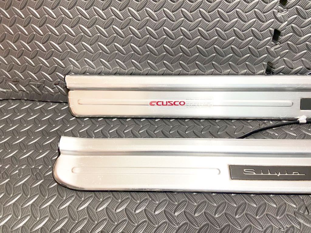 s*h様 s14シルビア Silvia スカッフプレート オプション 2026年最新