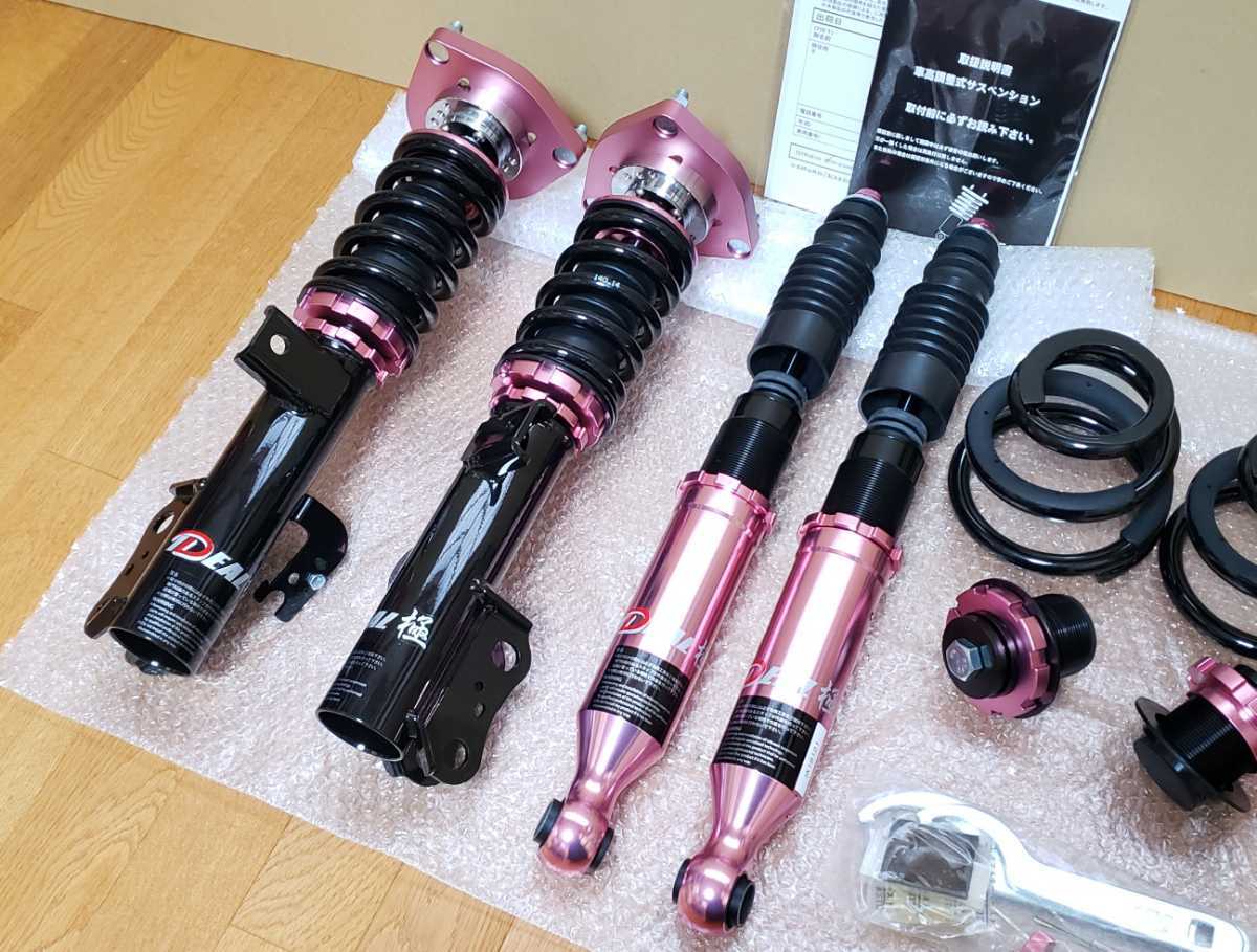 IDEAL│イデアル│トゥルーヴァ 極│10 アルファード ANH10W MNH10W