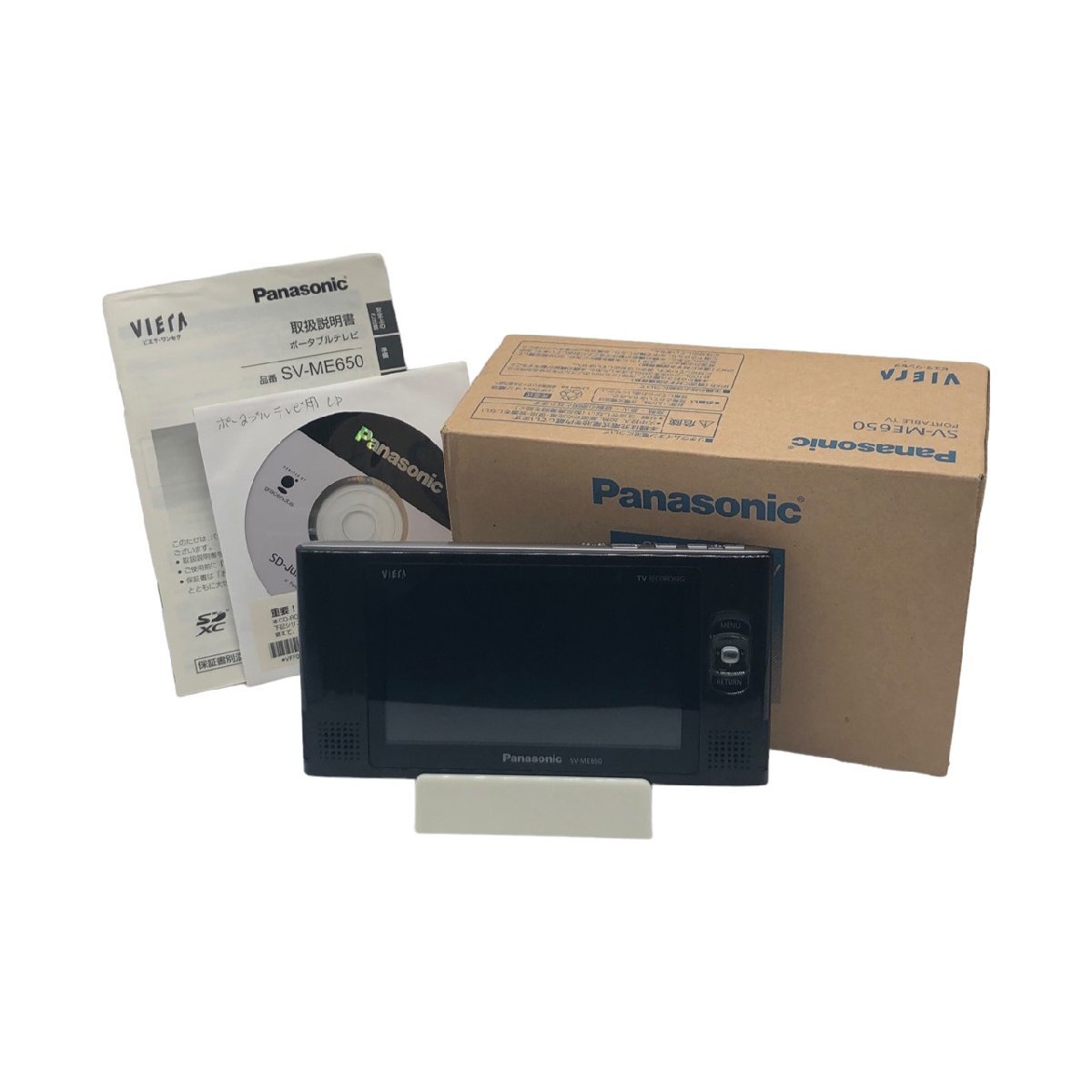 Panasonic パナソニック VIERA ビエラ ワンセグ SV-ME650 ポータブル