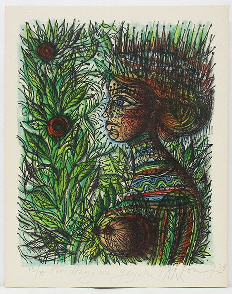 ジャン・カルズー『花と女』リトグラフ　ed.19/75. 鉛筆サイン　タトウ付き（額なし）　1973-74年制作　JEAN CARZOU