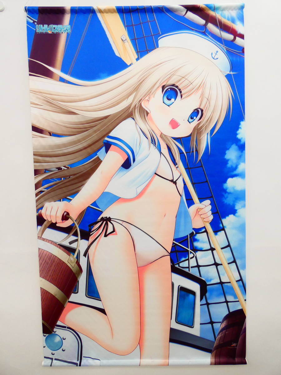 Na5/リトルバスターズ! 特大タペストリー 11：能美クドリャフカver.5