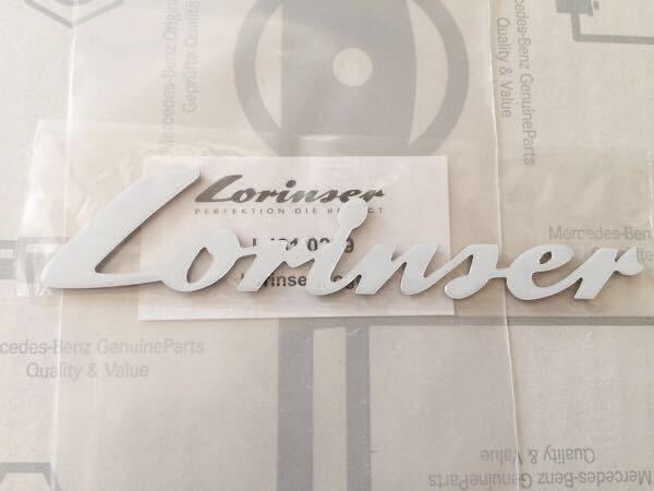 本物 Lorinser 純正品 リア エンブレム ロリンザー トランク W221 W216 W220 W215 R230 R231 W176 C117 W211 W212 W204 メルセデスベンツ ロリンザー Lorinser 本物 店 -lorinserロリンザーエンブレムの中古 エンブレムの中古