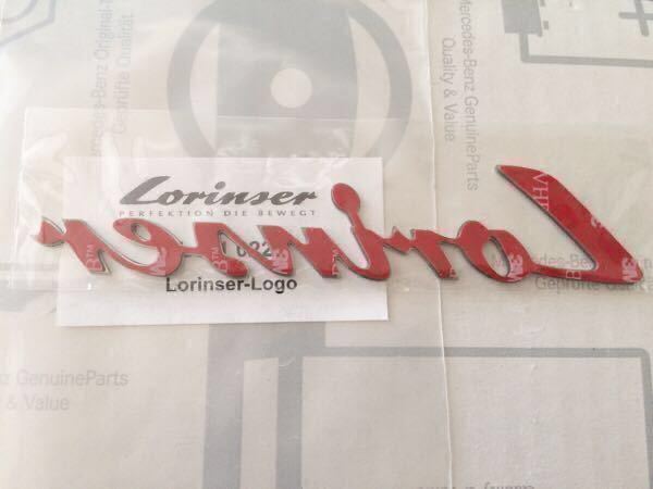 本物 Lorinser 純正品 リア エンブレム ロリンザー トランク W221 W216 W220 W215 R230 R231 W176 C117 W211 W212 W204 メルセデスベンツ ロリンザー Lorinser 本物 店 -lorinserロリンザーエンブレムの中古 エンブレムの中古