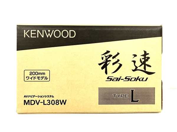 KENWOOD MDV-L308W 彩速 7V型/200mmワイドモデル ワンセグTVチューナー内蔵 カーナビ 未使用 O7305804