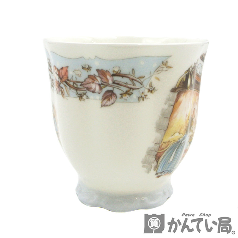 ロイヤルドルトン ブランブリーヘッジ Dining By the sea ロイヤル