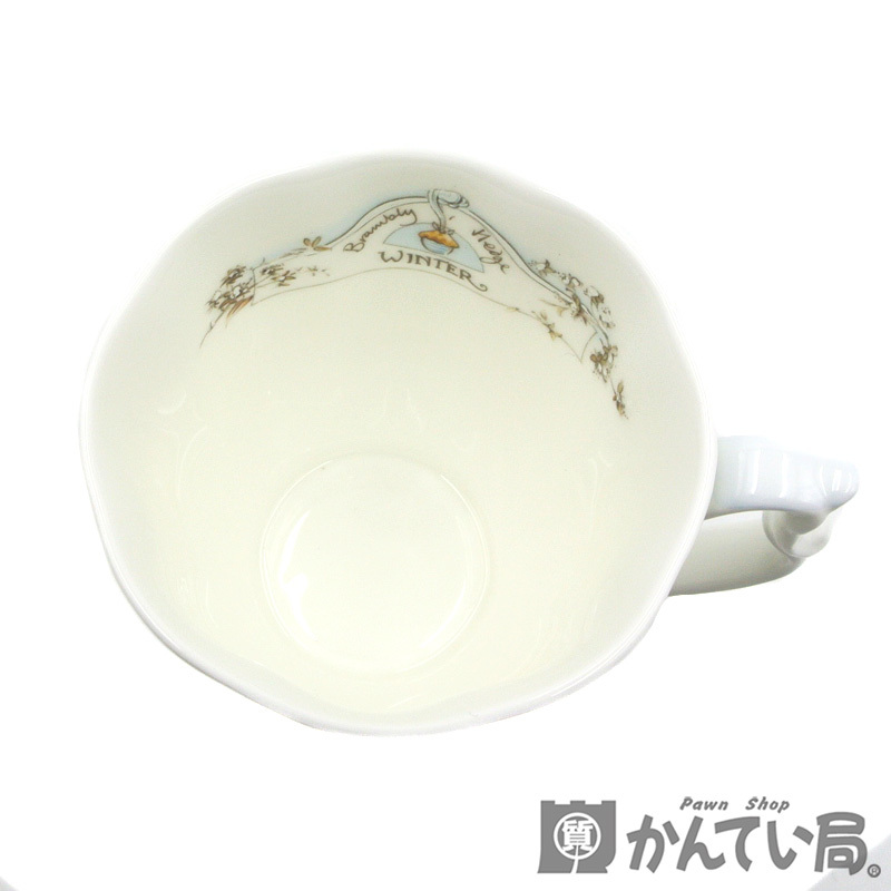 ロイヤルドルトン ブランブリーヘッジ Dining By the sea ロイヤル