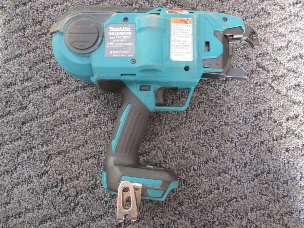 中古】マキタ TR180D 鉄筋結束機 ケース付き 本体のみ 14.4/18V