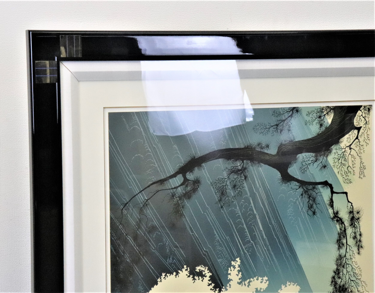 保証書あり Eyvind Earle OCEAN SPLASH アイベンロール オーシャン