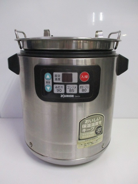 象印　スープジャー　TH-CU080　保温