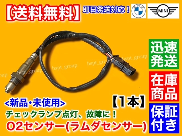 カワサキ W3 W1S W1SA ロッカーケースオイルパイプ Kawasaki | ACADEMY