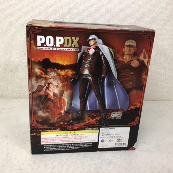 1円〜 未開封 P.O.P DX/POP ONE PIECE 赤犬 サカズキ 1円〜