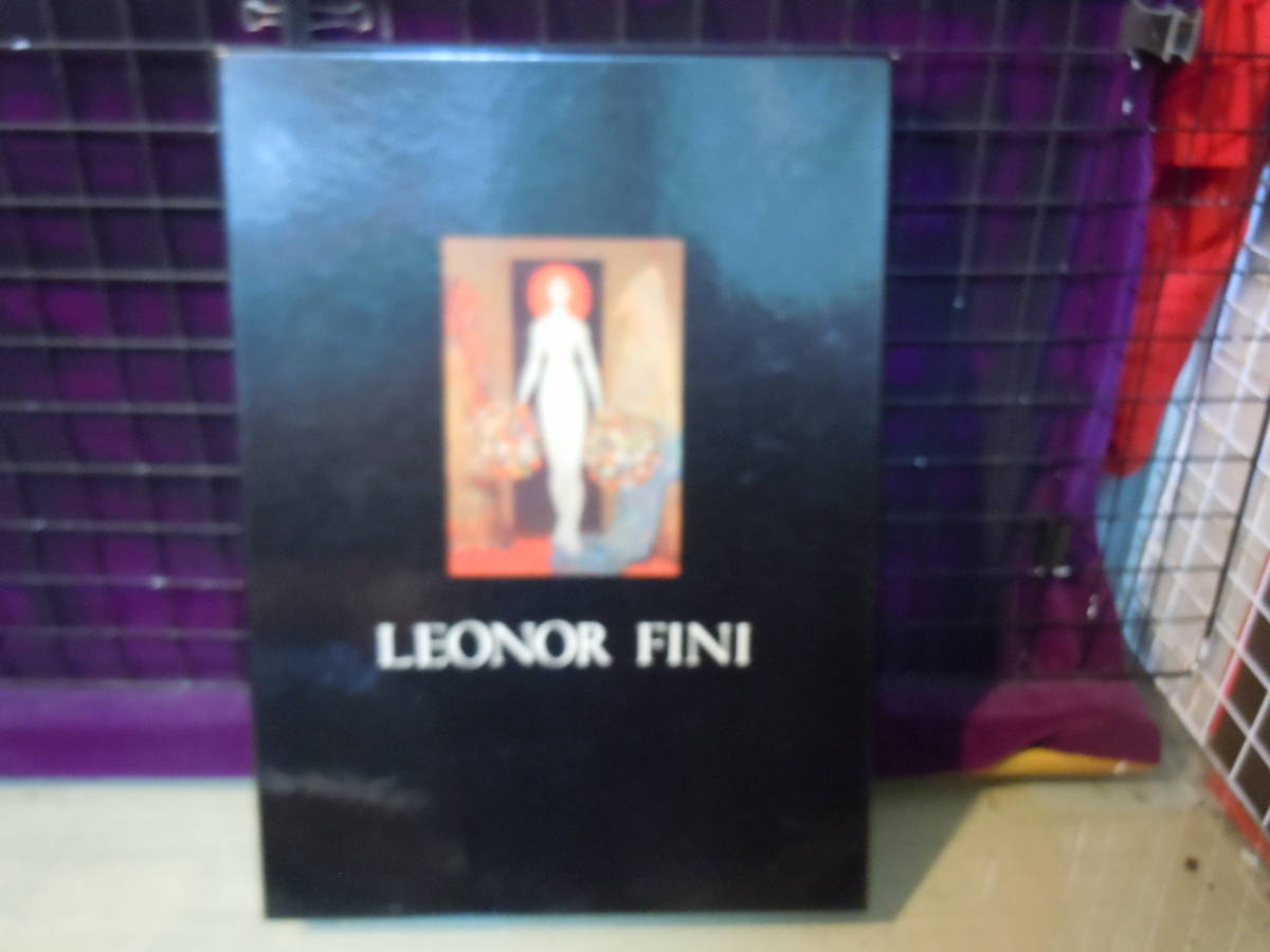 ARS書店『LLEONOR FINI』PORTFOLIO～レオノール・フィニ
