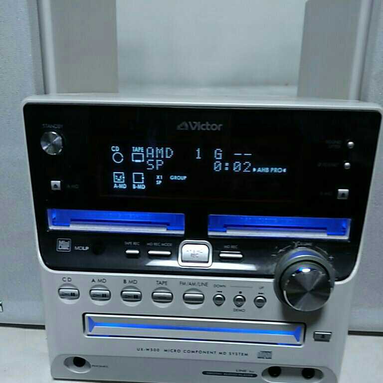 送料無料(2M256)Victor ビクター MDコンポ CDコンポ ミニコンポ CA