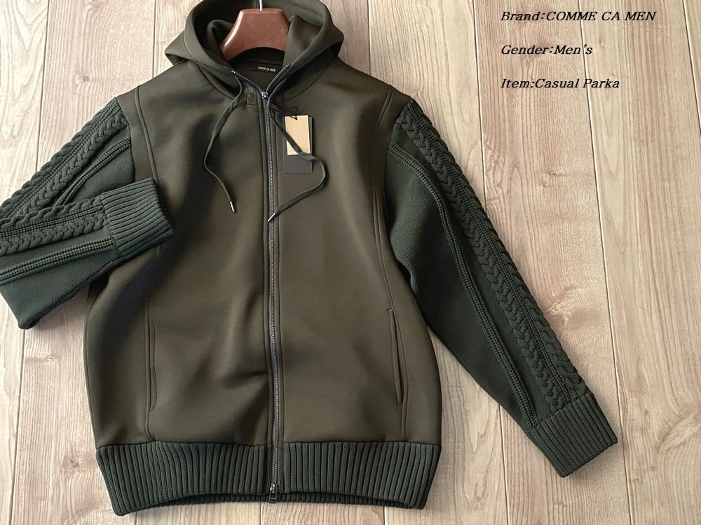 新品訳有り COMME CA MEN コムサメン ケーブル編コンビ ジップアップパーカー 20カーキ Mサイズ 45CA09 定価27，500円